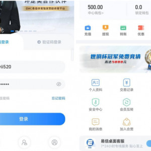 易倍体育黑平台 无理由黑玩家资金