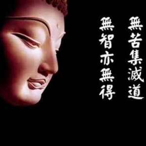 从高知精英到深渊：一位科研人员的戒赌心路