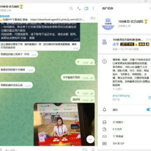 #188体育 #黑平台 #博系黑台 #西港黑平台 #柬埔寨黑台